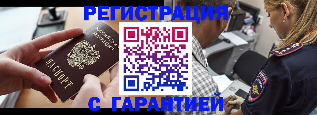 форма 3 в Кашине