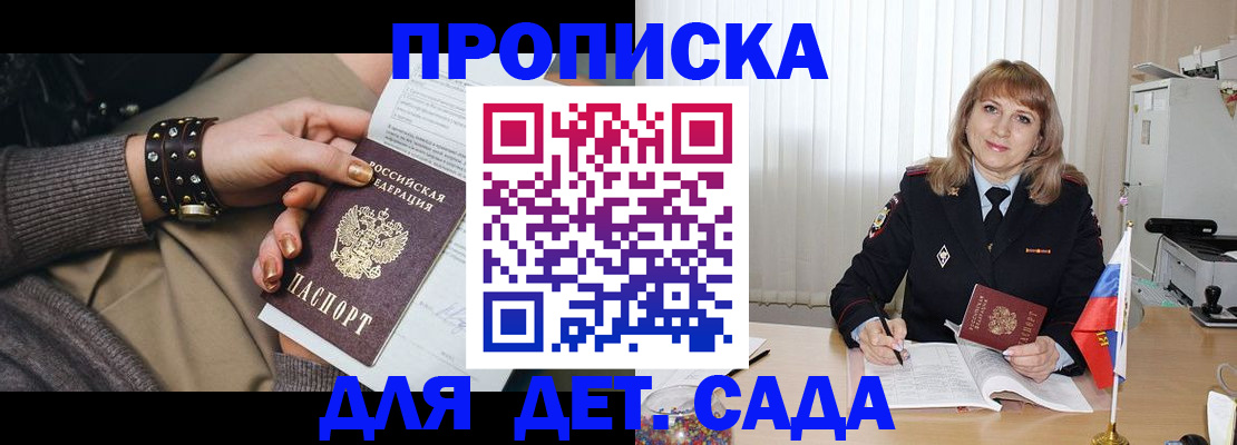 форма 3 в Кашине